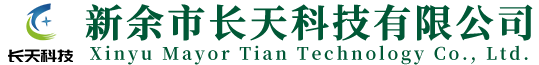 寧德市紅日管道漏水檢測有限公司